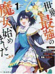 日韩综艺厨房协奏曲剧照
